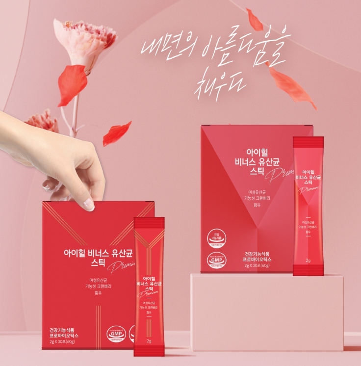 임팩트디자인 이미지