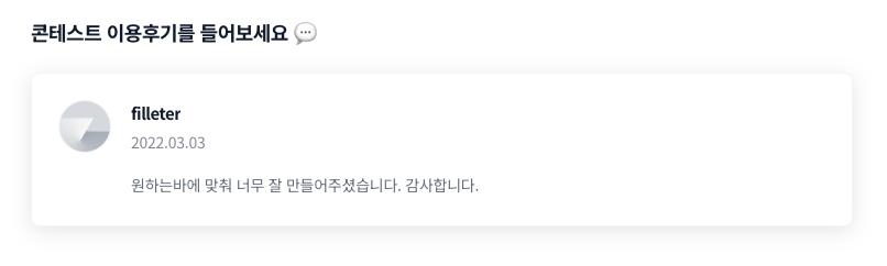 디자인TOP 이미지