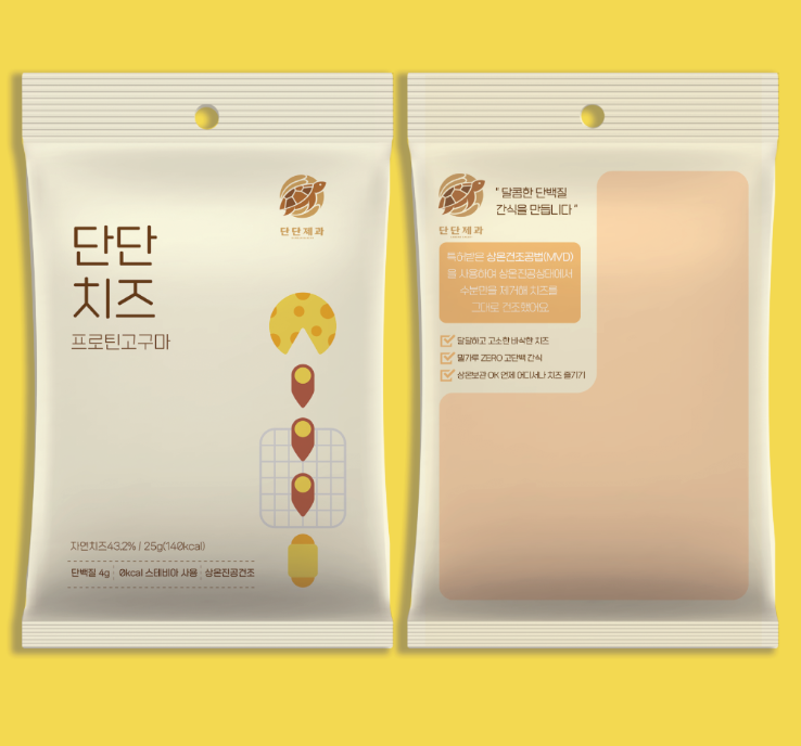 디자인위트 이미지