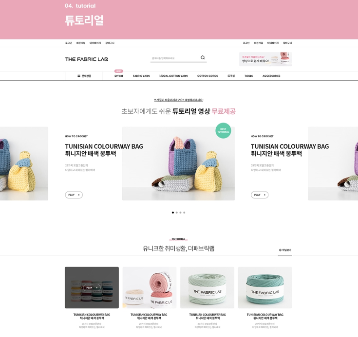 디자인여백 이미지