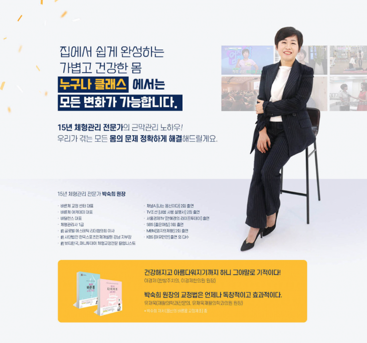 이바디 이미지