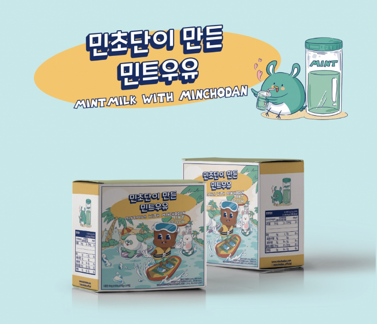 디자인민트 이미지