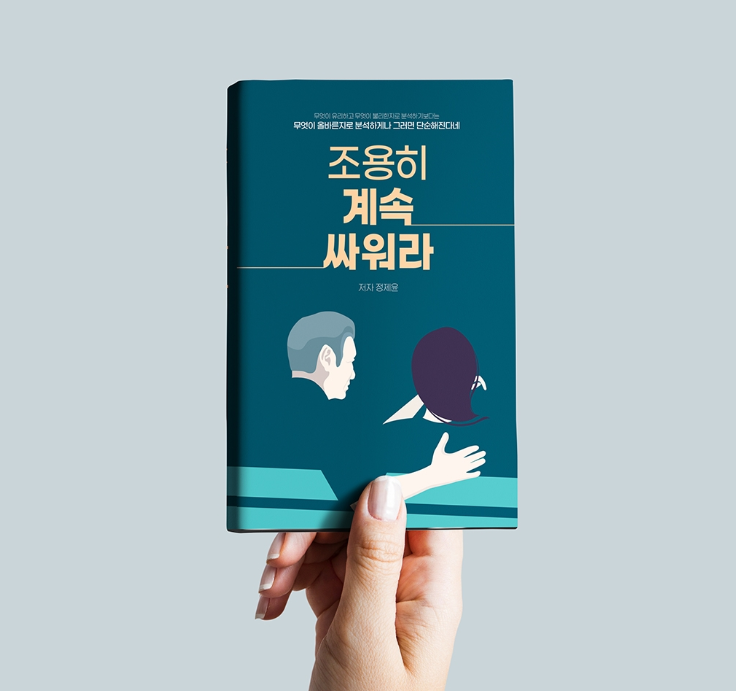 디자인에세이 이미지