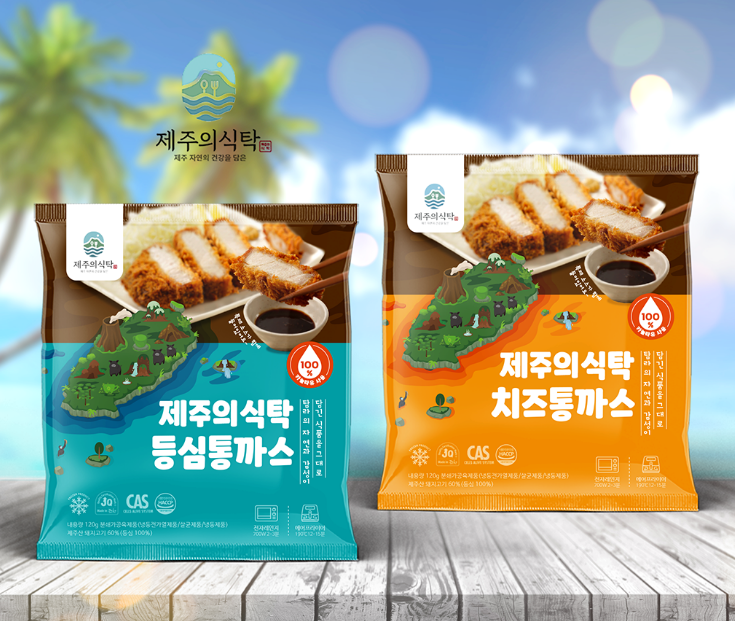 자연을담은돈까스 이미지