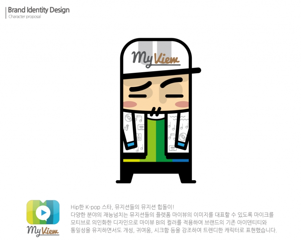 플랫폼디자인 이미지