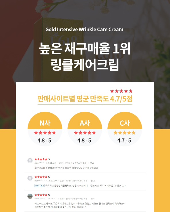 피부의시간 이미지