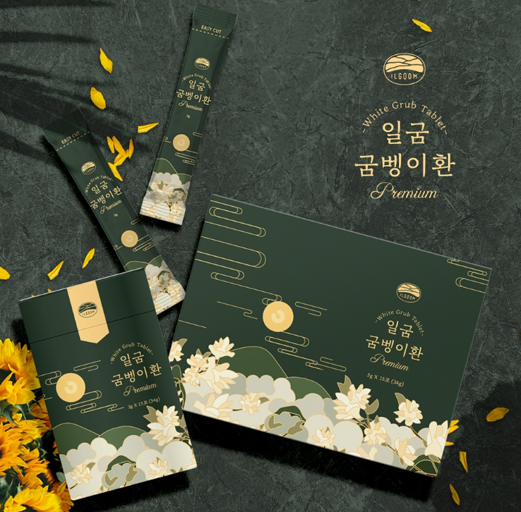 디자인환 이미지