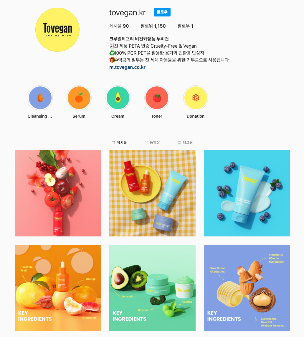 투비디자인 이미지