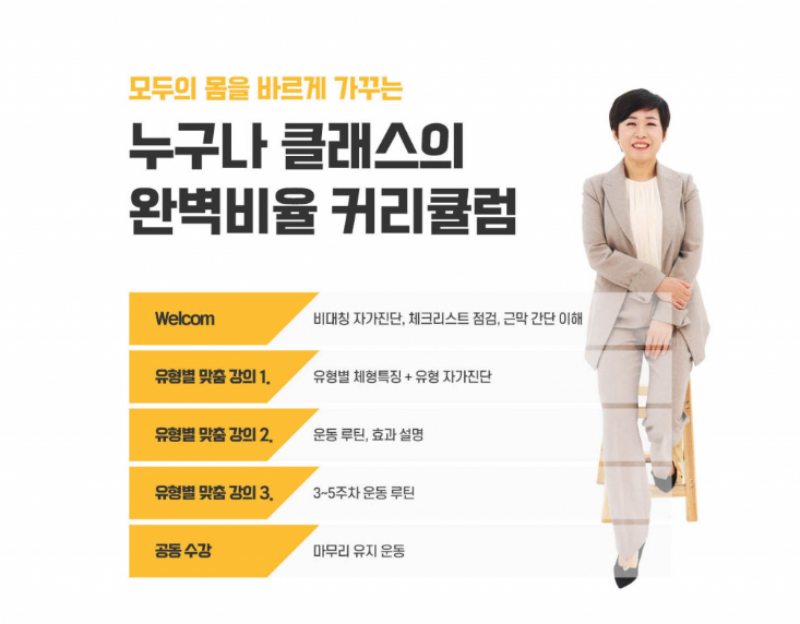 이바디 이미지