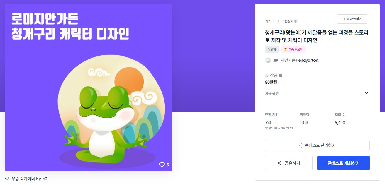 지안디자인 이미지