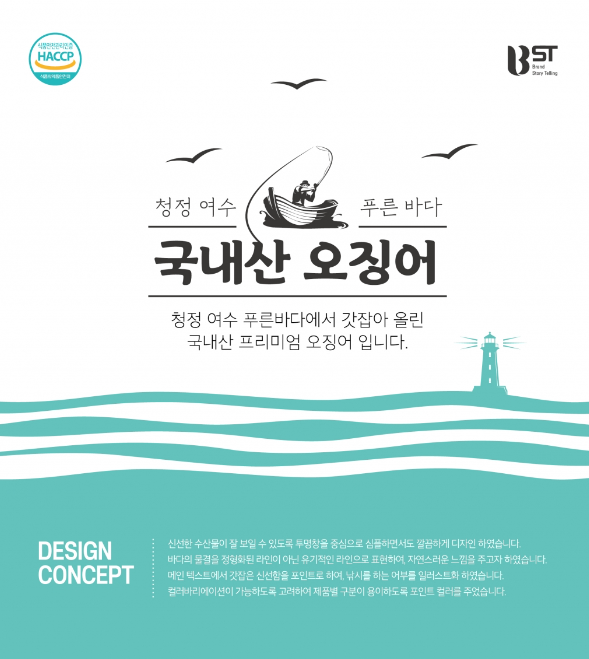 향기디자인 이미지