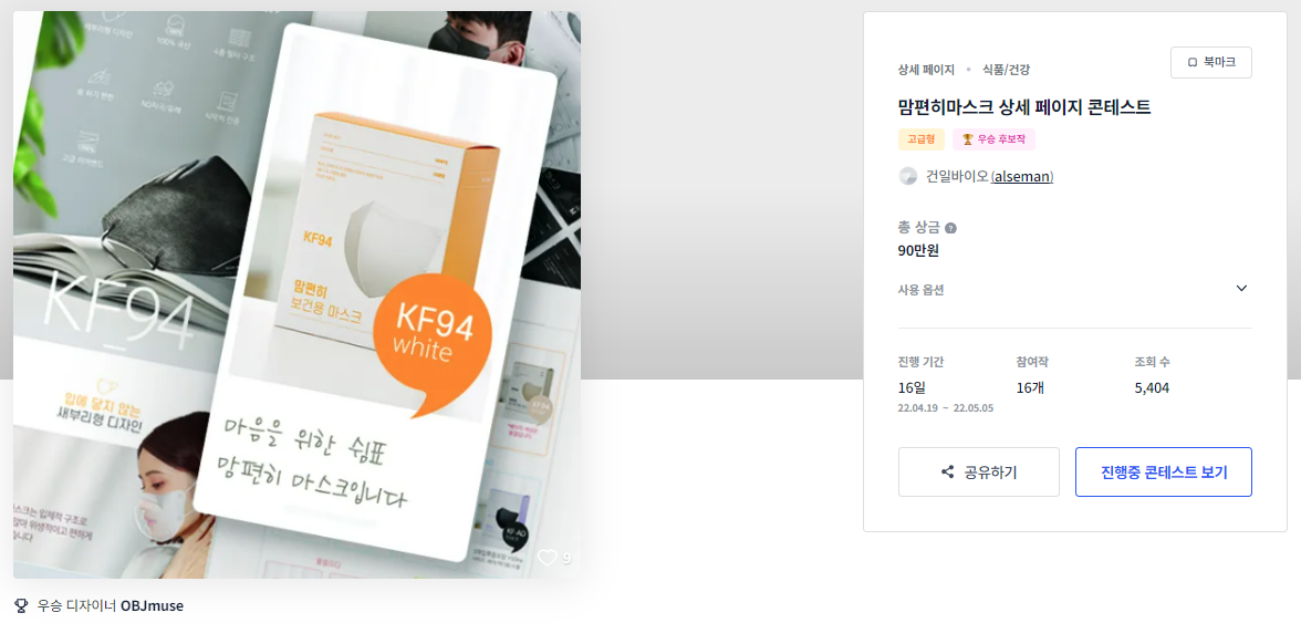 페이지디자인 이미지