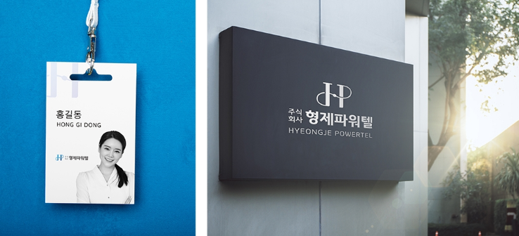 연결통신 이미지