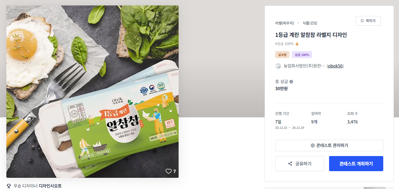디자인 느낌 이미지