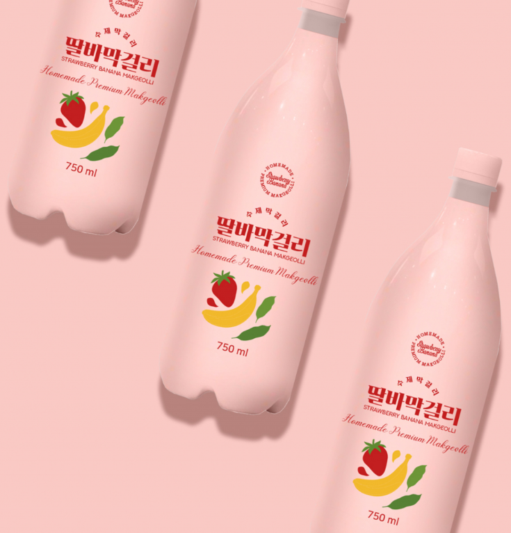 과일팡 이미지