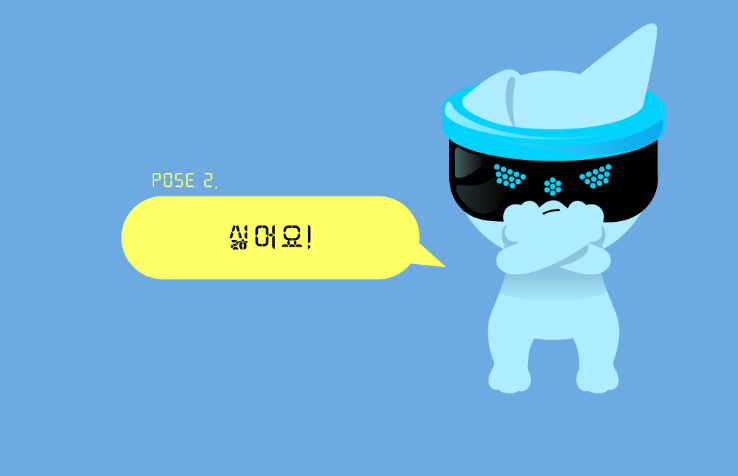 창작디자인 이미지