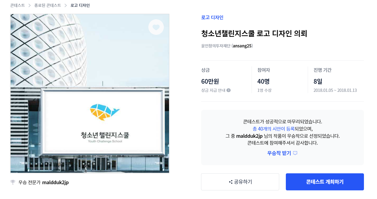 임팩트디자인 이미지