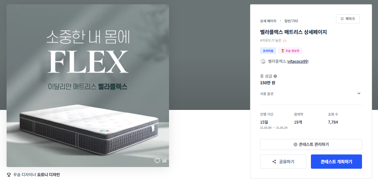 페이지디자인 이미지