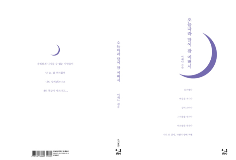디자인에세이 이미지