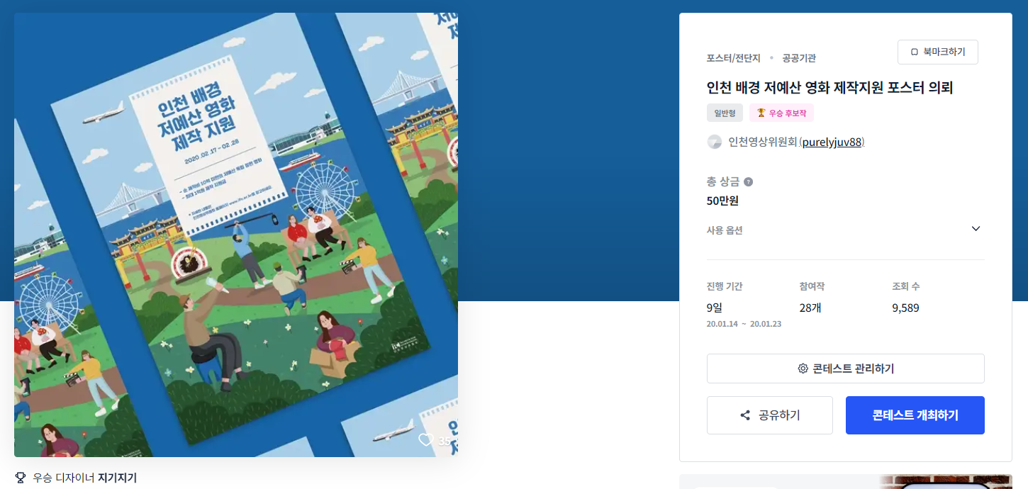 디자인260 이미지