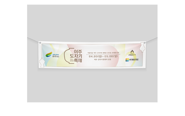 햇살디자인 이미지