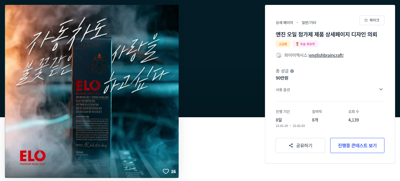 페이지디자인 이미지