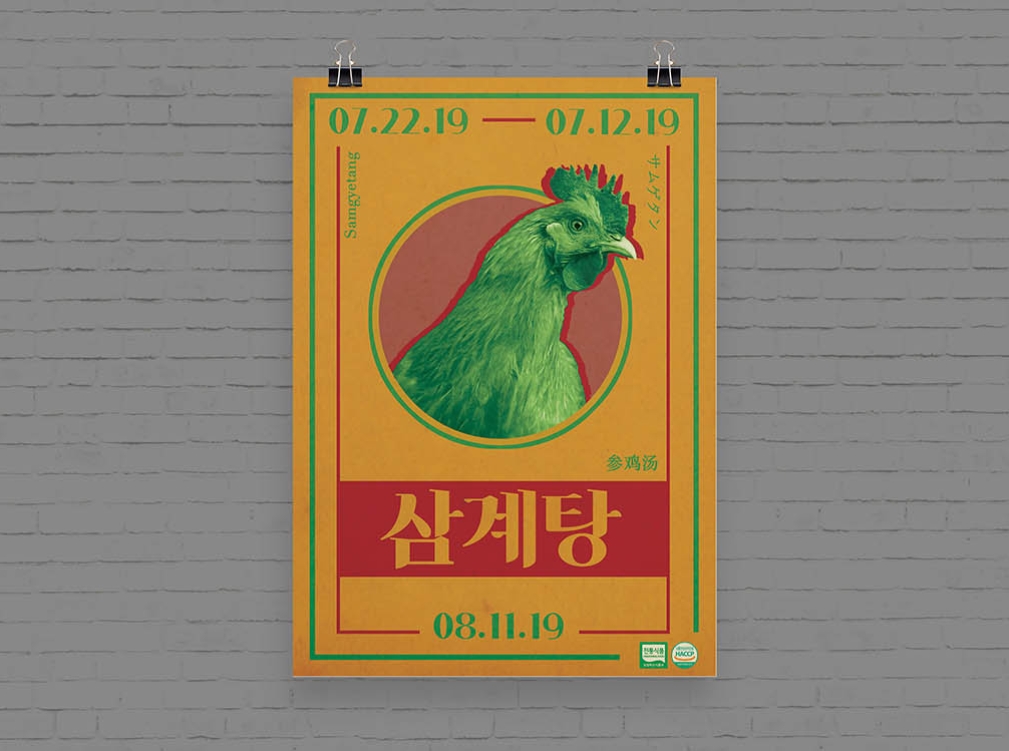 마리의디자인 이미지
