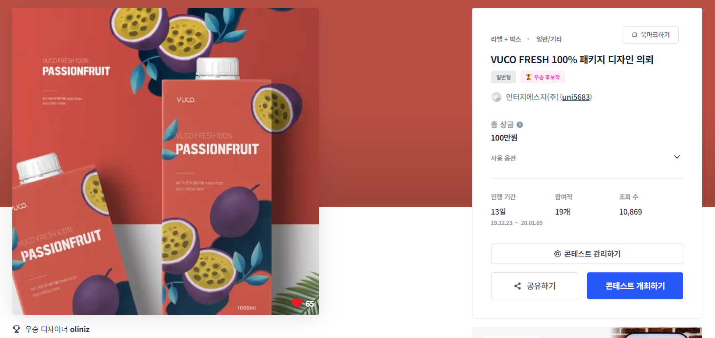 에스지디자인 이미지