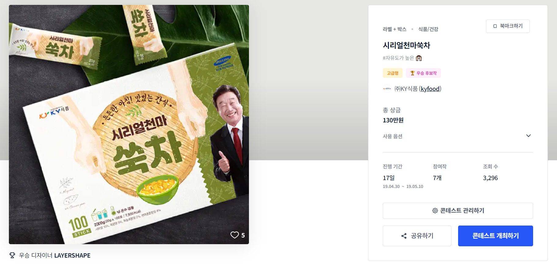 정성디자인 이미지