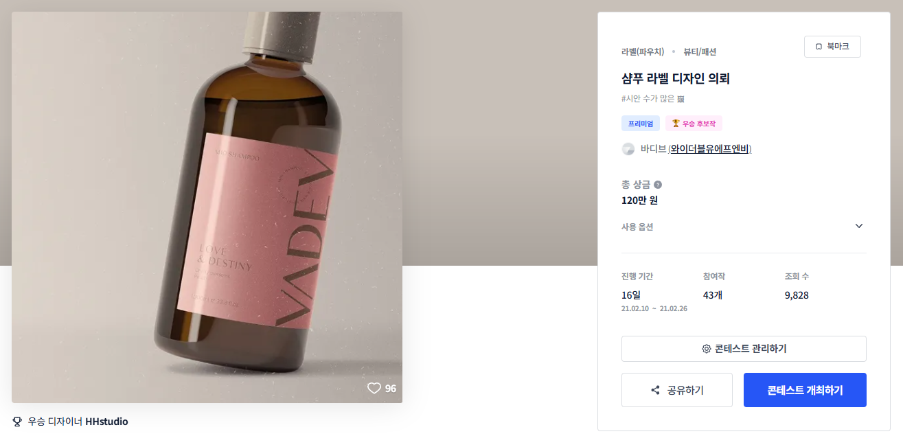 향기디자인 이미지