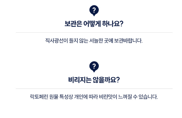 임팩트디자인 이미지