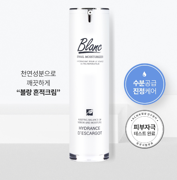 크림디자인 이미지