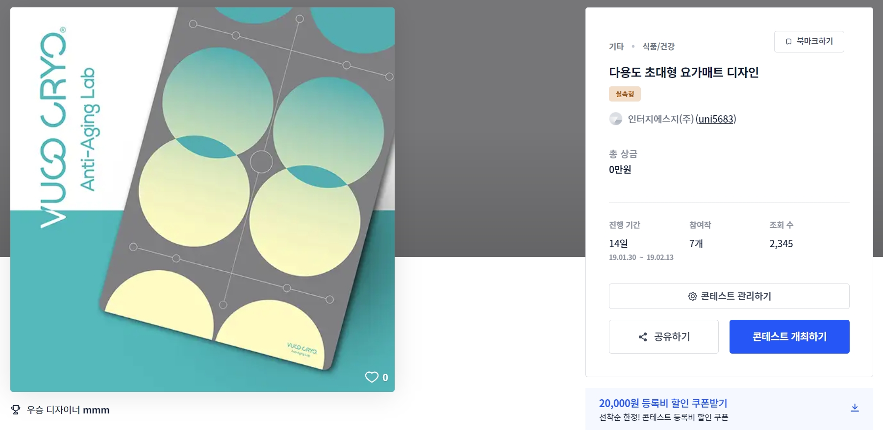 에스지디자인 이미지