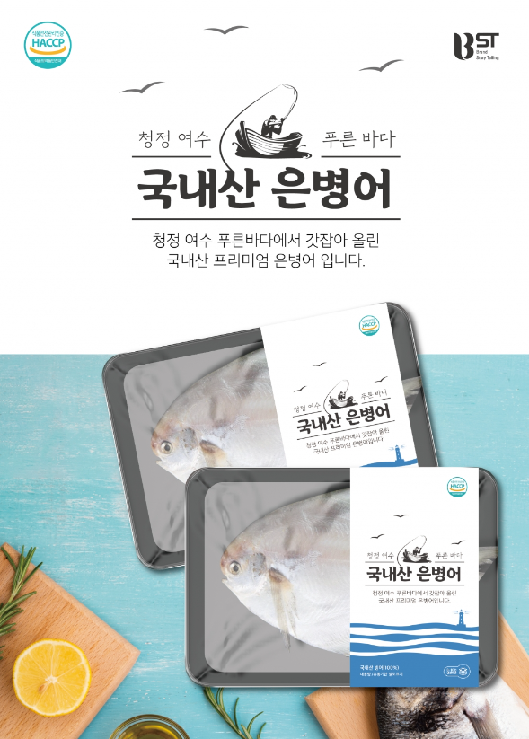 향기디자인 이미지