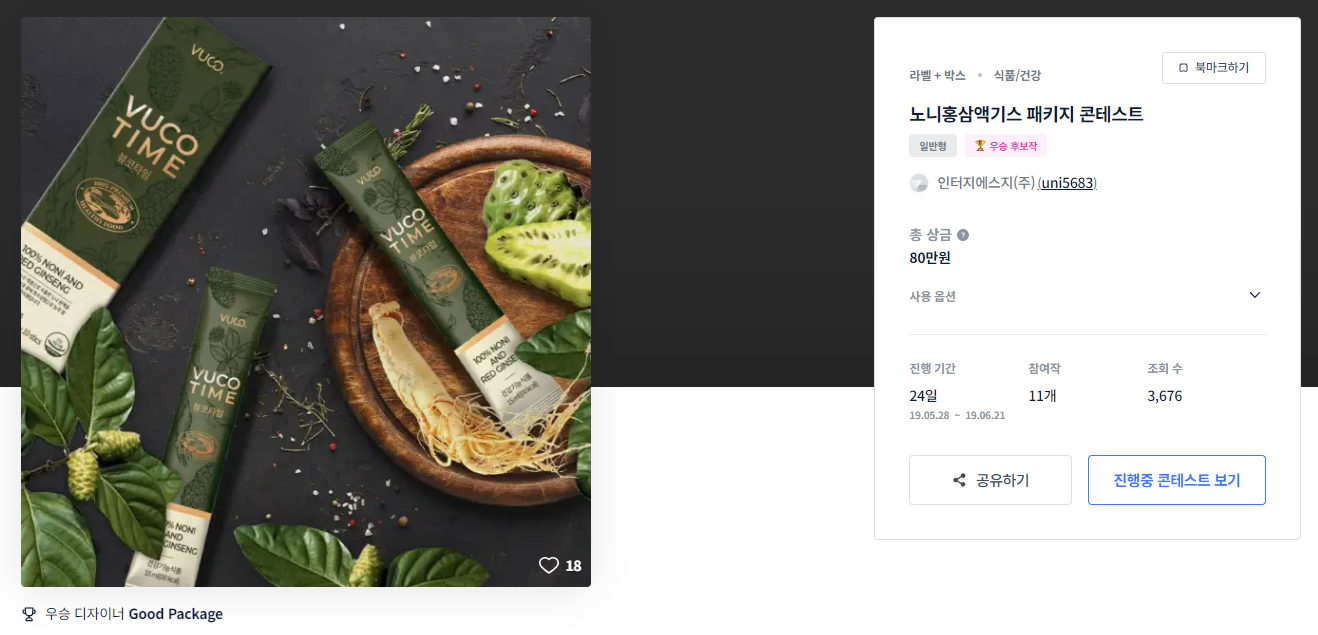 에스지디자인 이미지