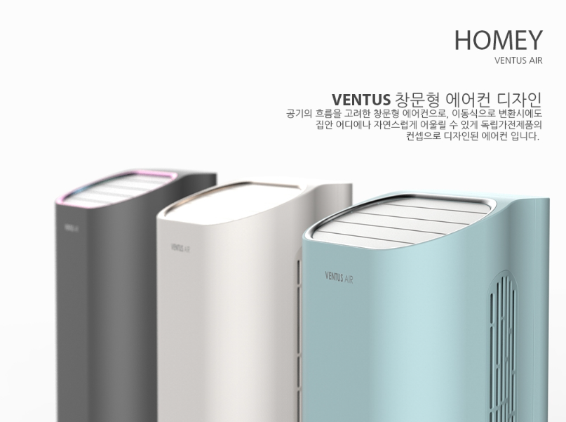 바람디자인 이미지