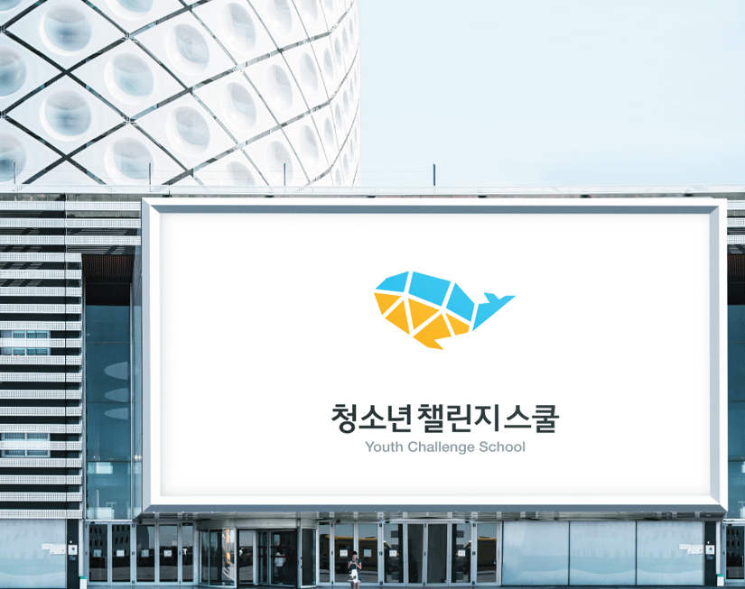 임팩트디자인 이미지