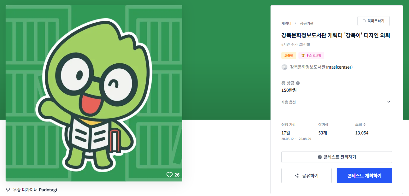 책과디자인 이미지