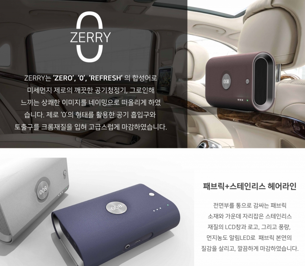 공기디자인 이미지