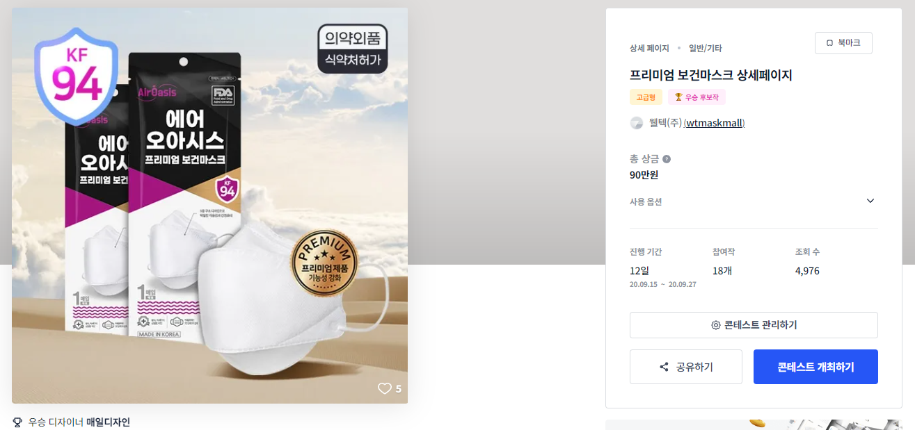 페이지디자인 이미지