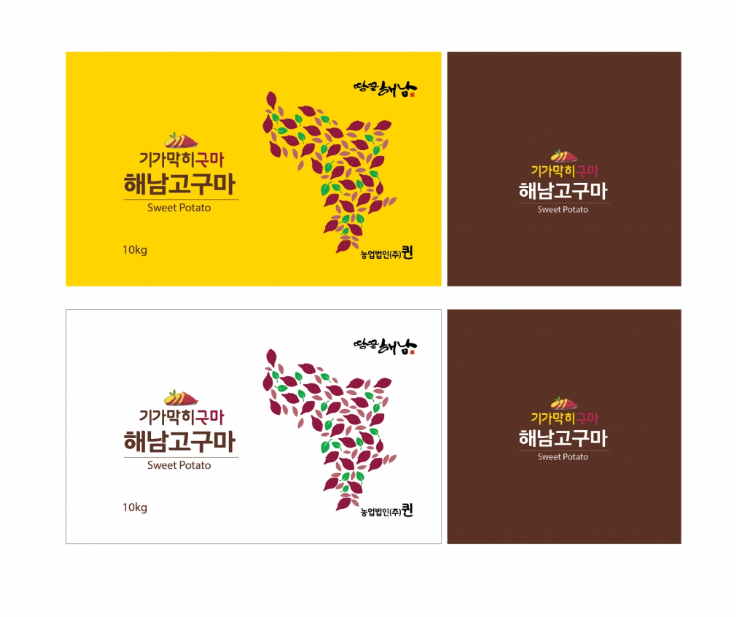 아이스패키지 이미지