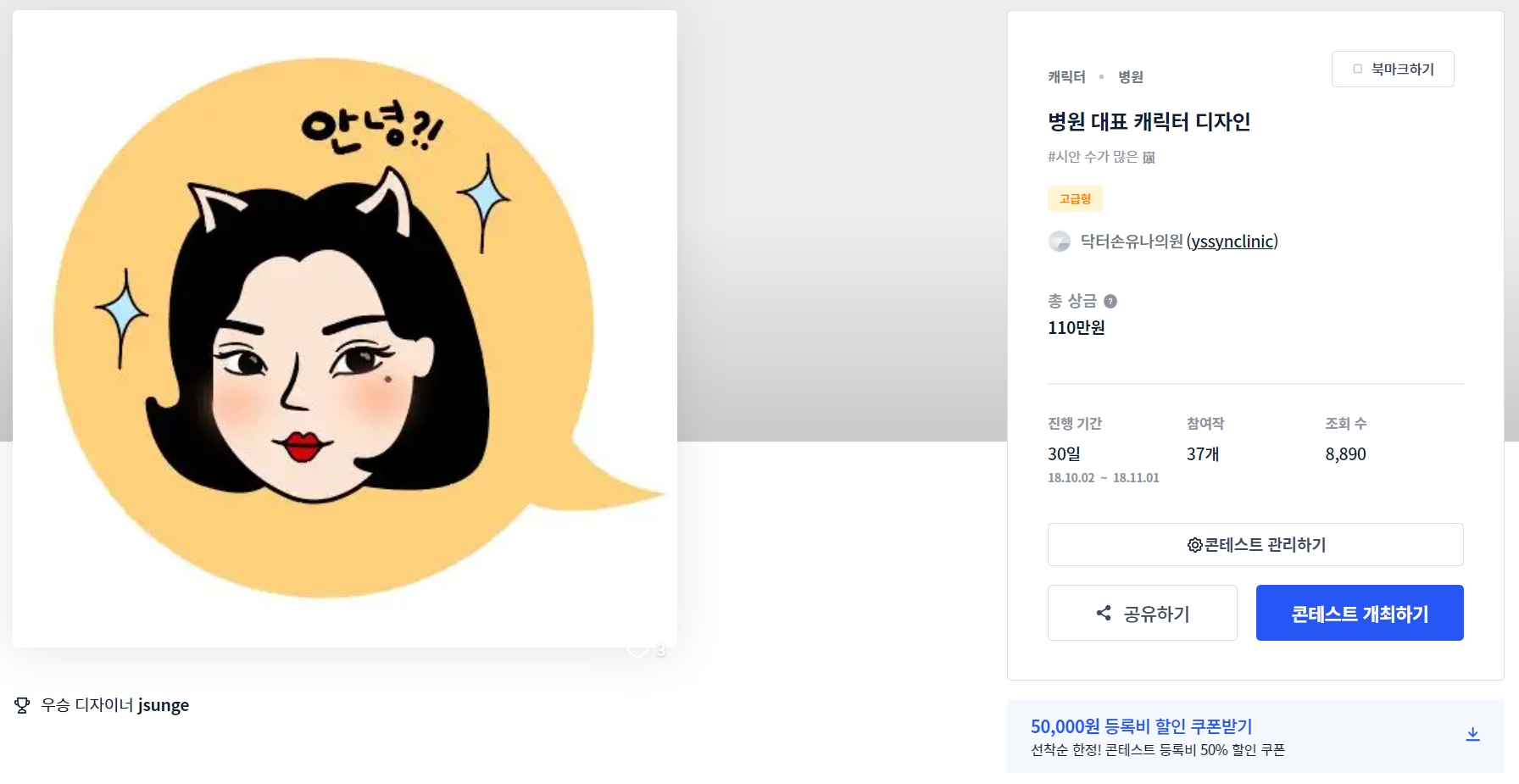 도도디자인 이미지