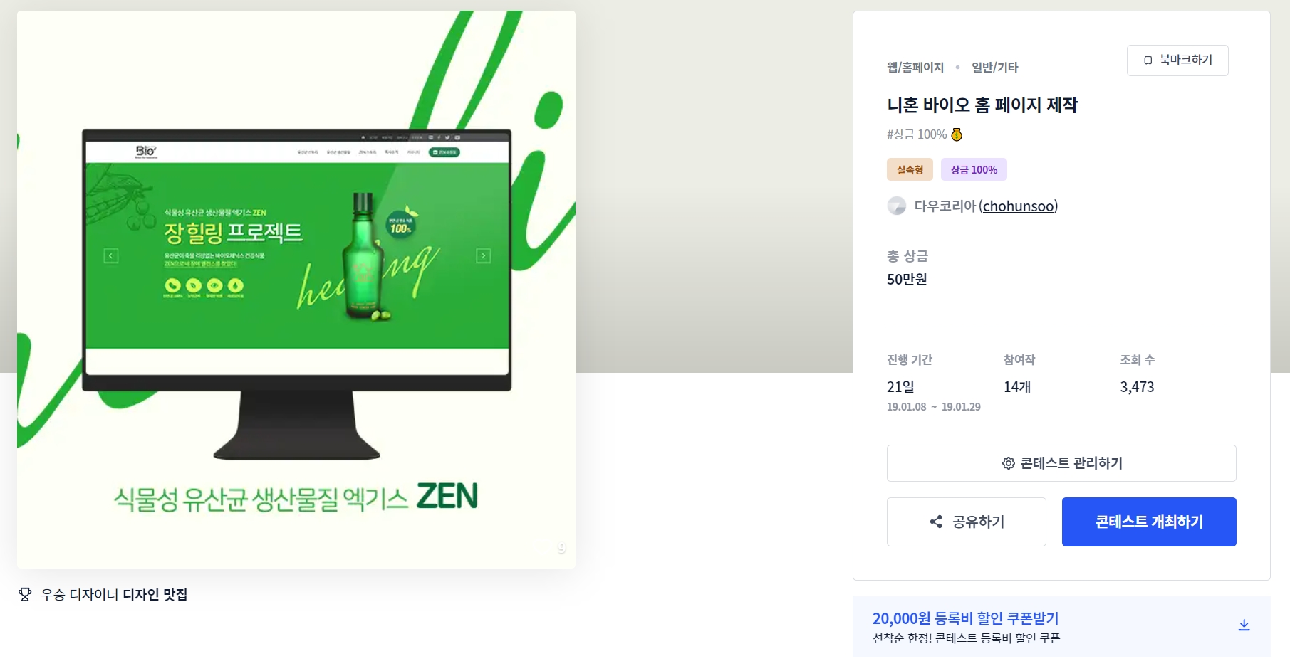 다우디자인 이미지