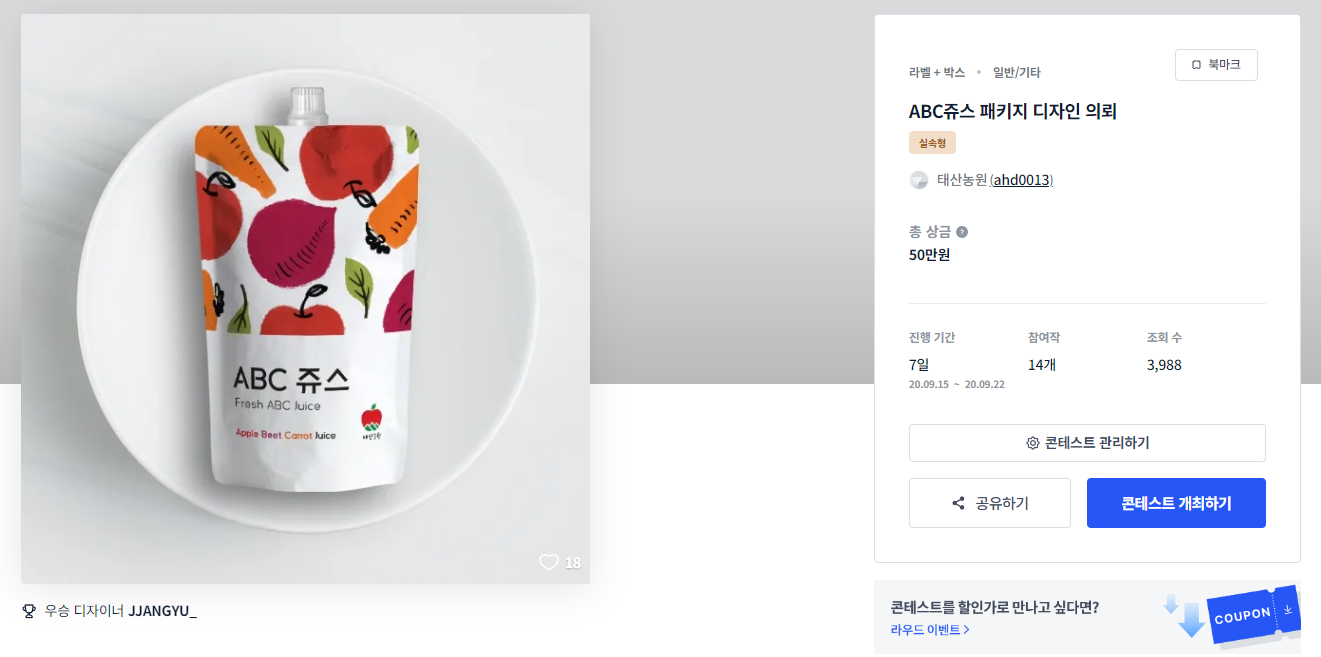 태산디자인 이미지