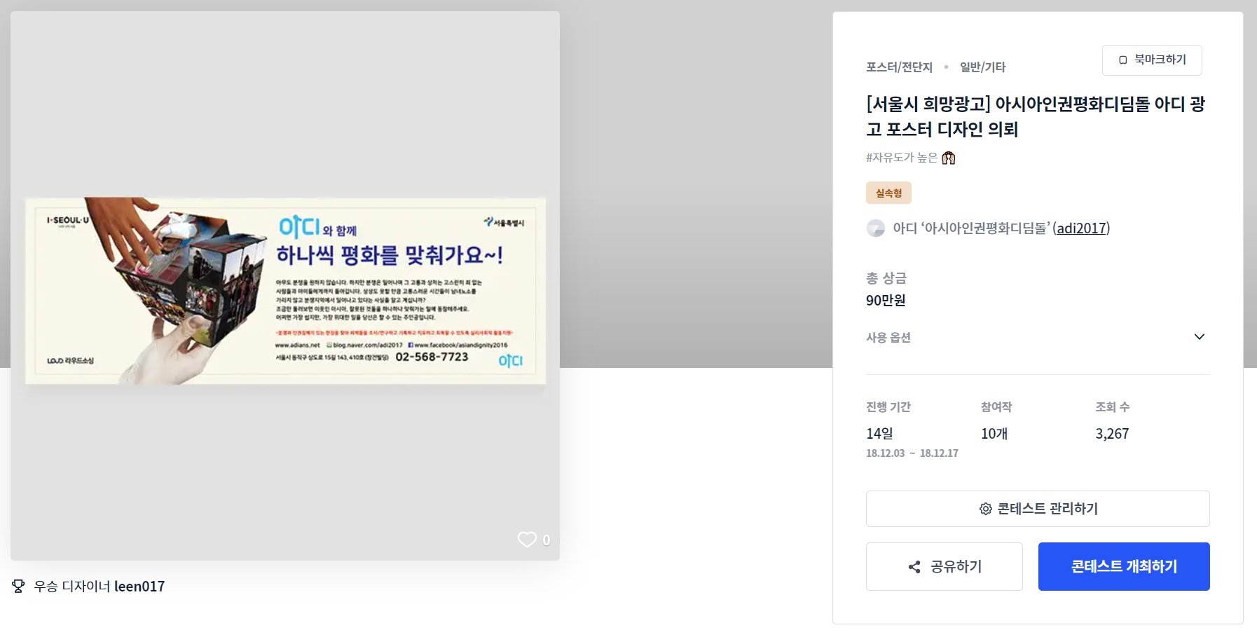 디자인디딤돌 이미지