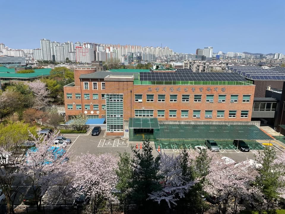 사회복지법인 대한장애인복지회 이미지