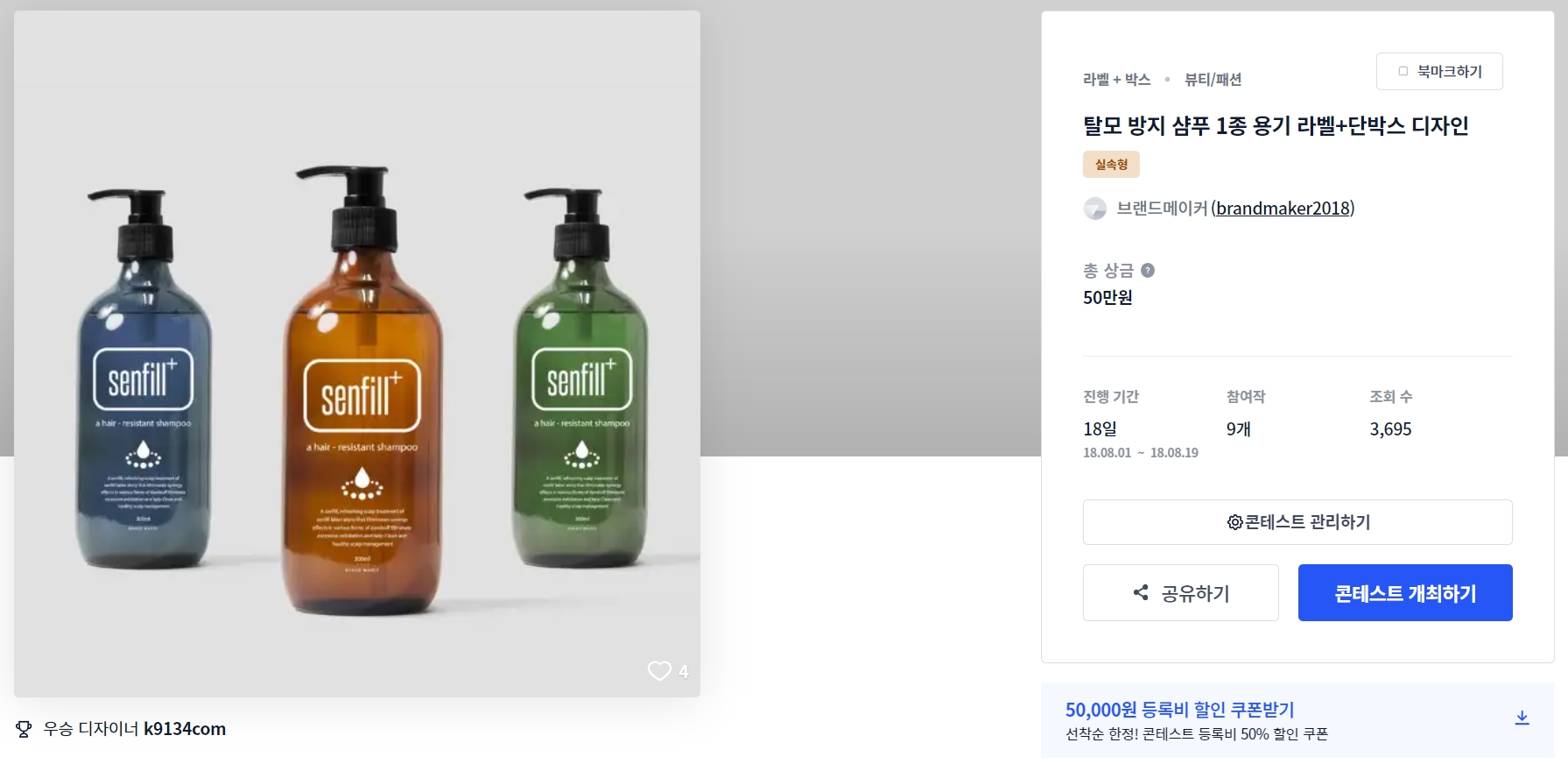 디자인 느낌 이미지