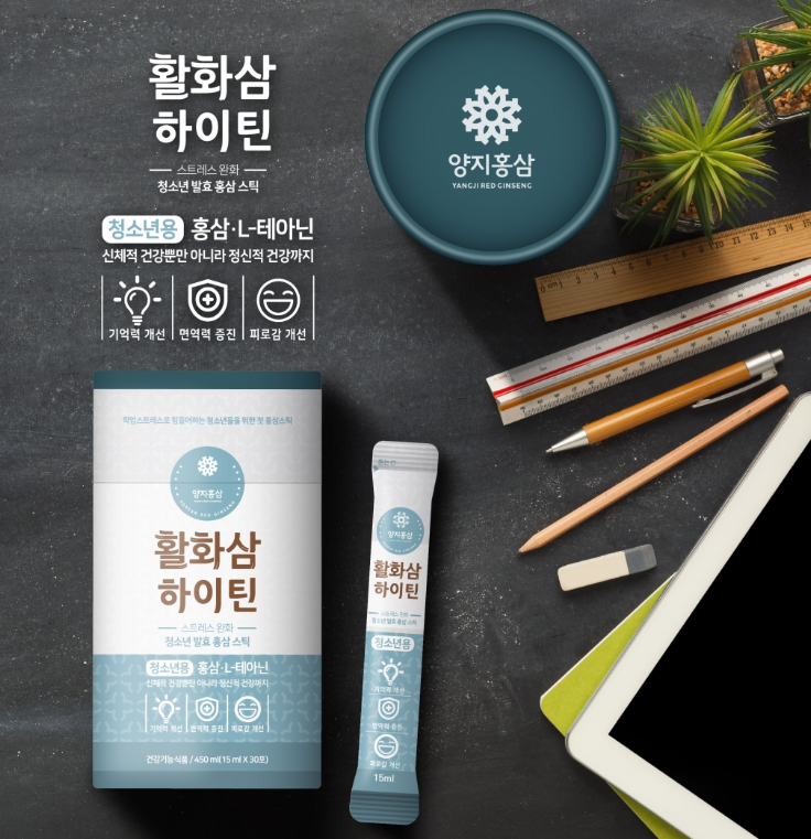 디자인스틱 이미지