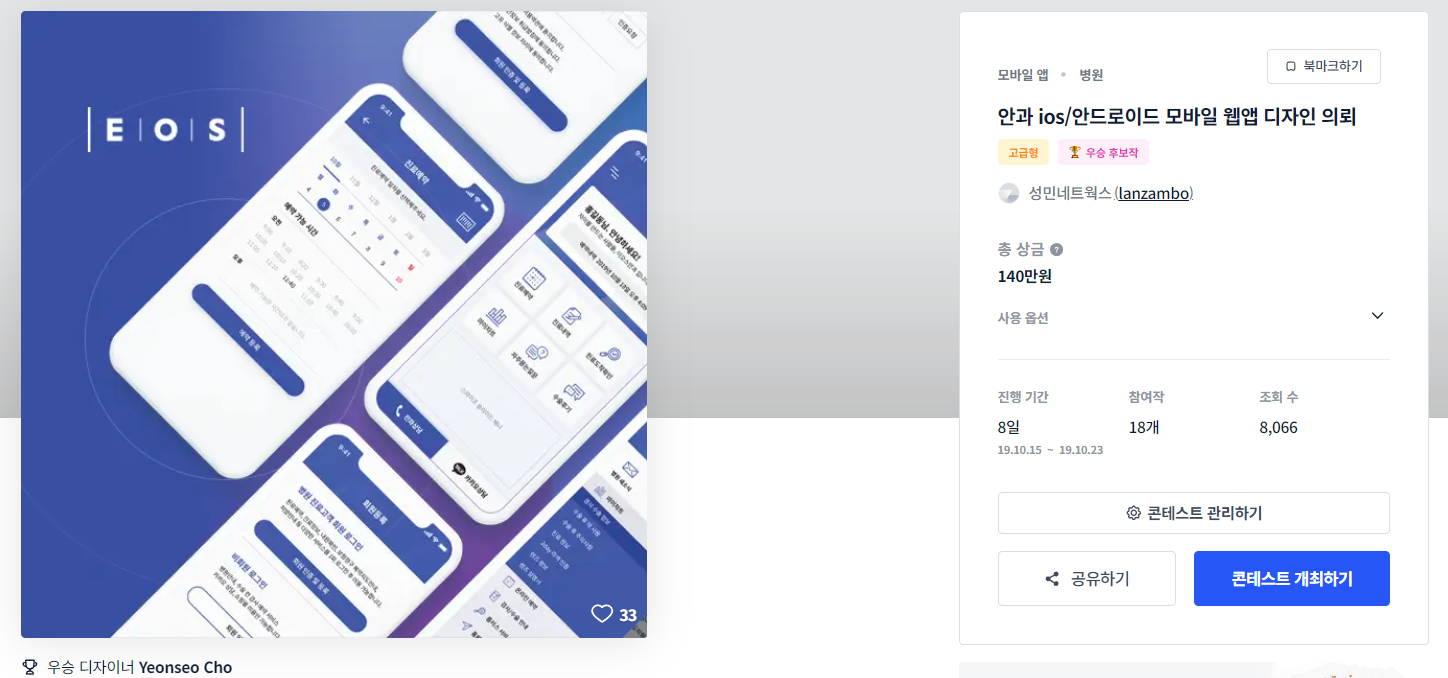 성민디자인 이미지