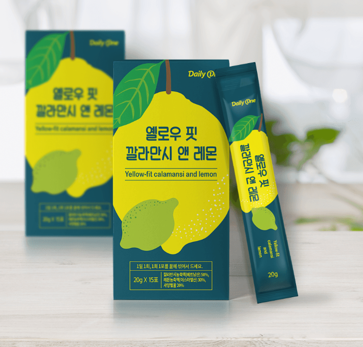 레몬디자인 이미지